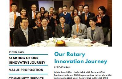 Rotary Innovation Newsletter Issue 1