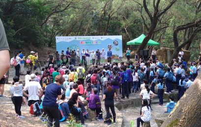District PPE Tree Planting Day (9 April 2017)