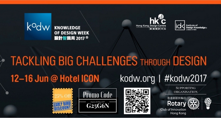 Supporting Organisation for kodw2017