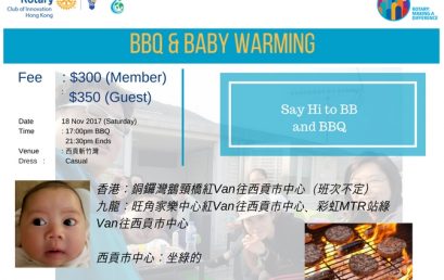 BBQ & BB Warming (18 Nov 2017)