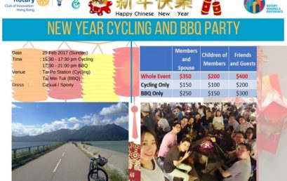 New Year Cycling and BBQ Party (25 Feb 2018)