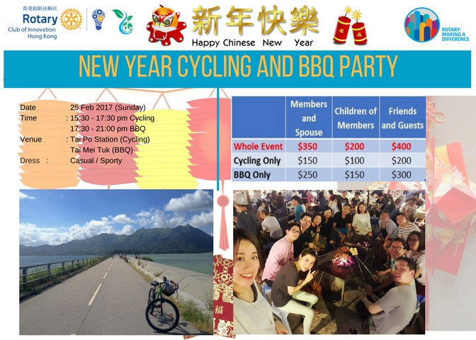 New Year Cycling and BBQ Party (25 Feb 2018)
