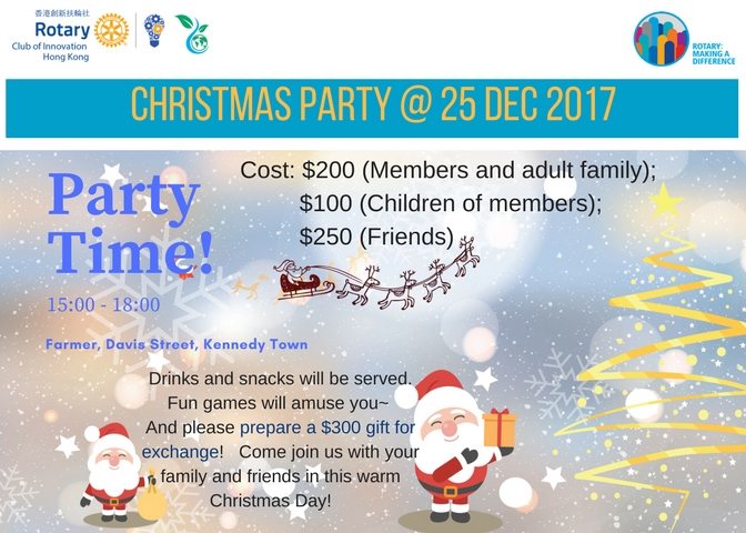 Christmas Party (25 Dec 2017)