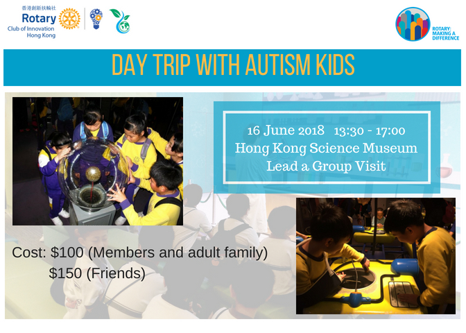 Autism Kids Day Trip (16 June 2018)