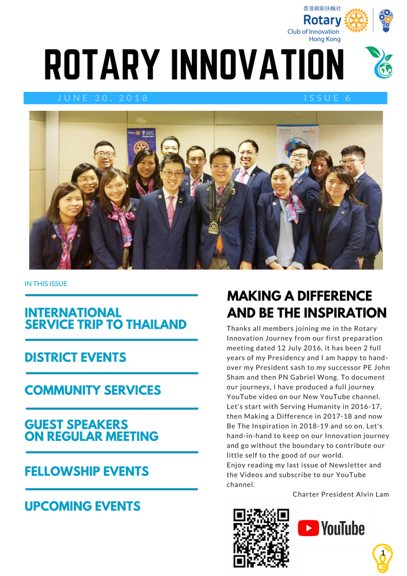 Rotary Innovation Newsletter Issue 6