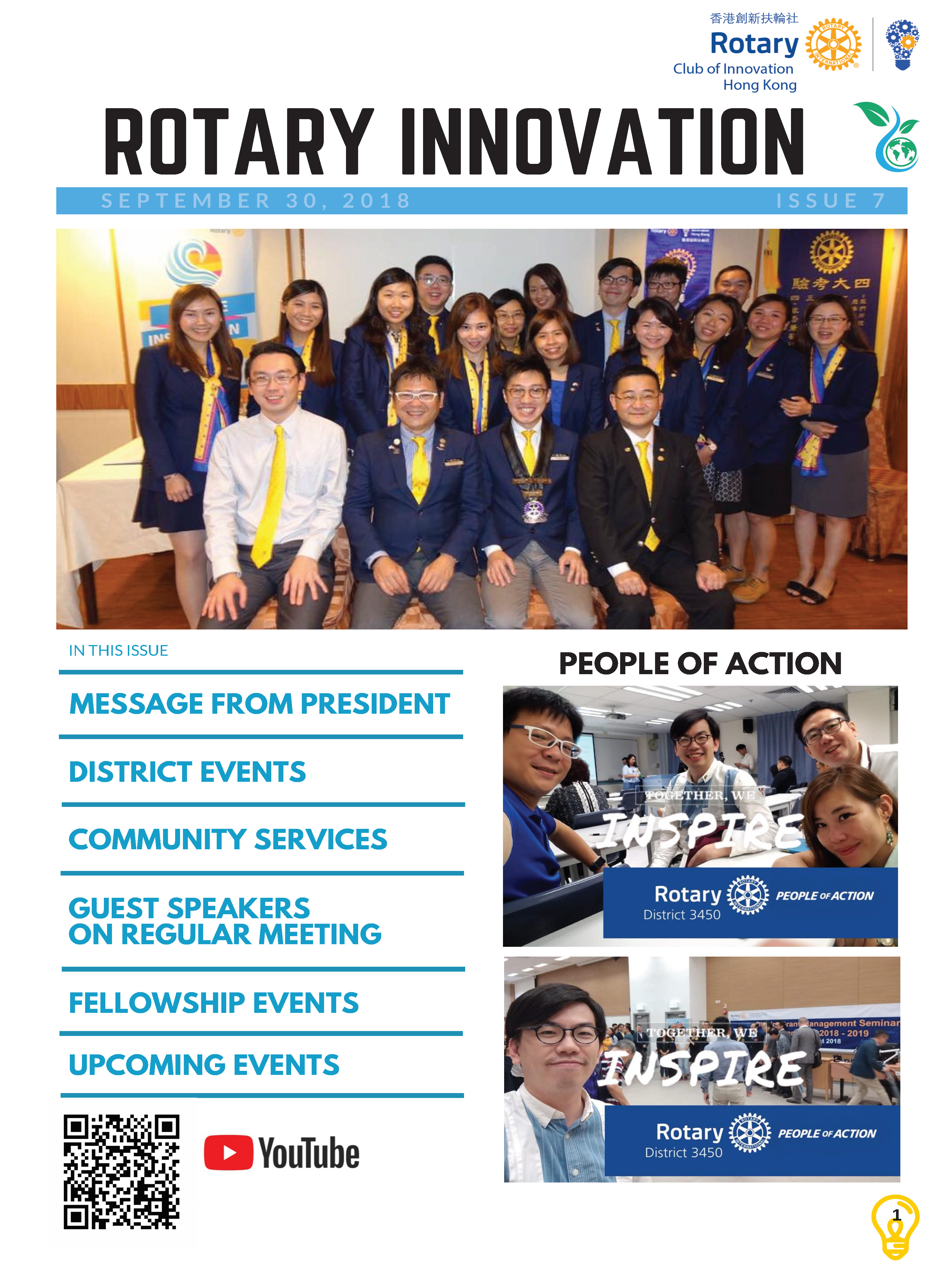 Rotary Innovation Newsletter Issue 7