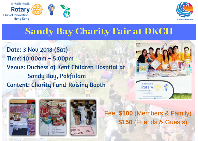Sandy Bay Charity Fair at DKCH (3 Nov 2018)