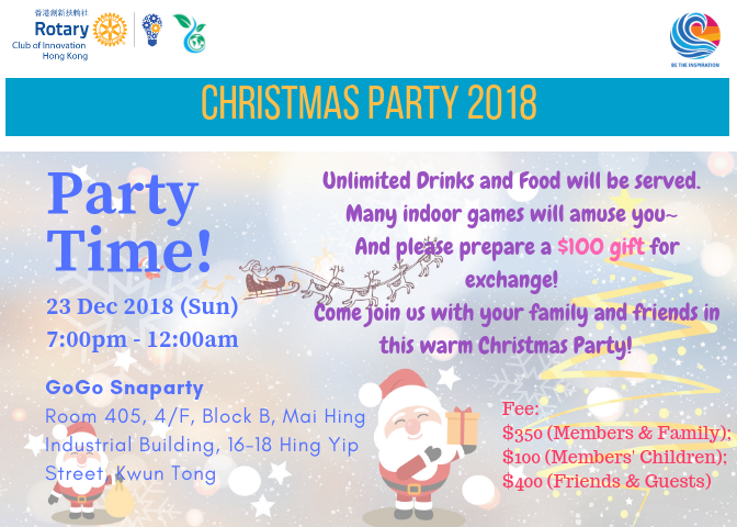 Christmas Party (23 Dec 2018)