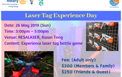 Laser Tag Experience Day (26 May 2019)