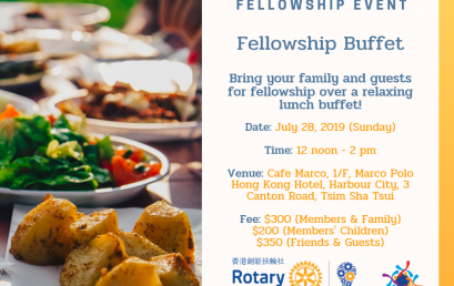 Fellowship Buffet (28 July 2019)