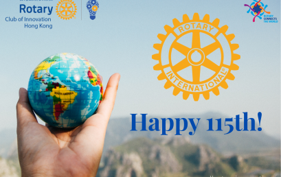 Happy Birthday to Rotary! 115th Anniversary!