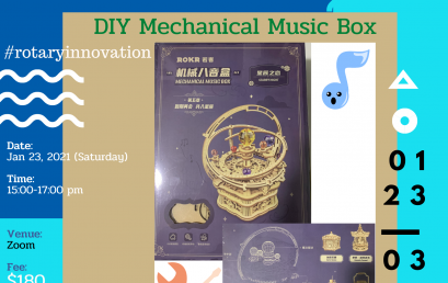 Fellowship Event: DIY Mechanical Music Box