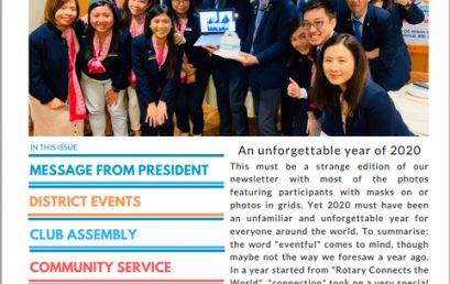 Rotary Innovation Newsletter Issue 13
