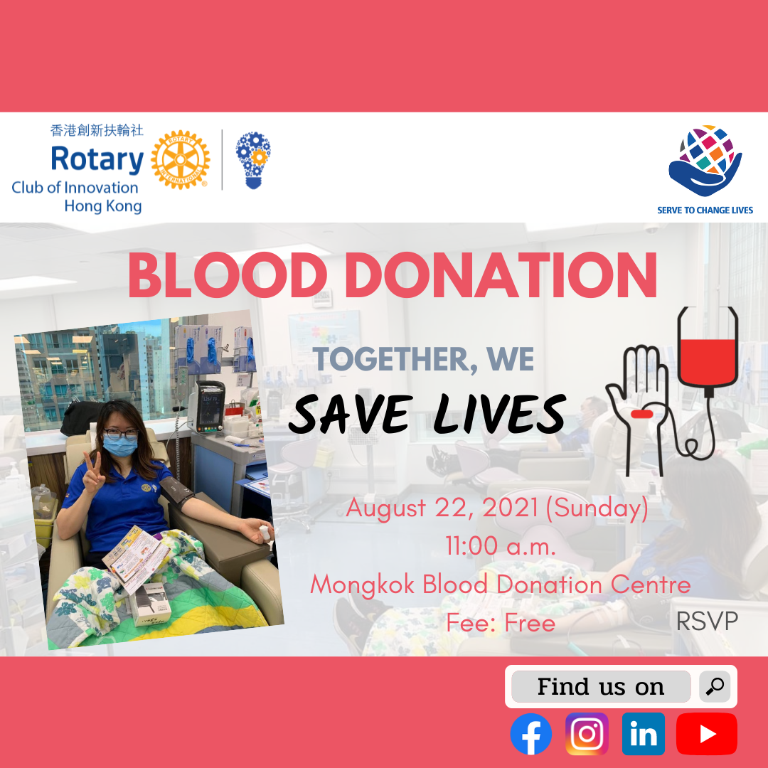 Blood Donation Day (22 Aug 2021)