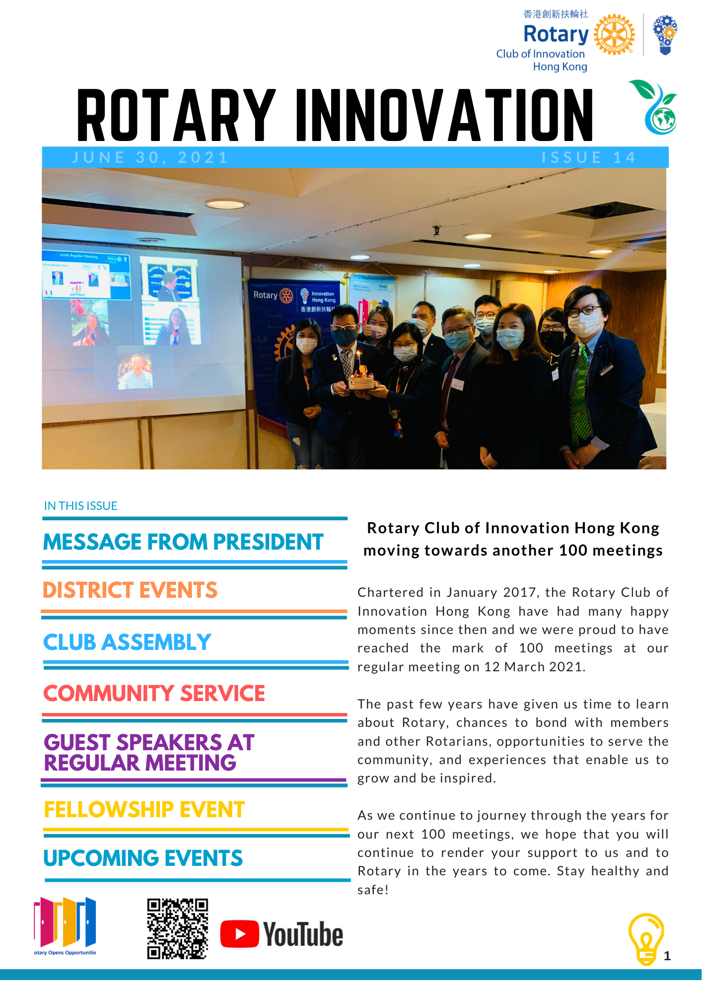 Rotary Innovation Newsletter Issue 14