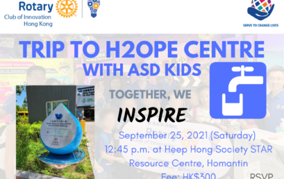 Visit to O2PE Centre (25 Sept 2021)