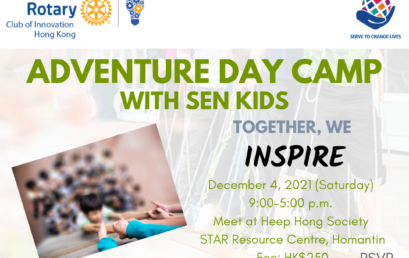 ADVENTURE DAY CAMP with SEN kids (4 Dec 2021)