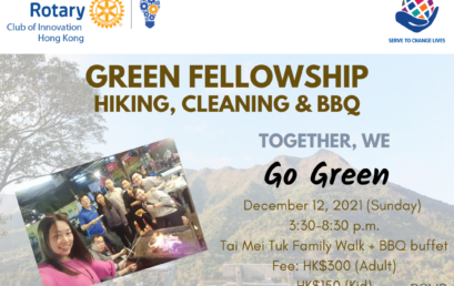 Green Fellowship Event: Hiking, Cleaning & Bbq