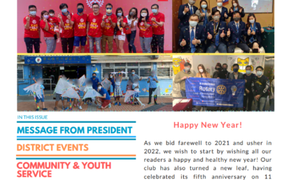 Rotary Innovation Newsletter Issue 15