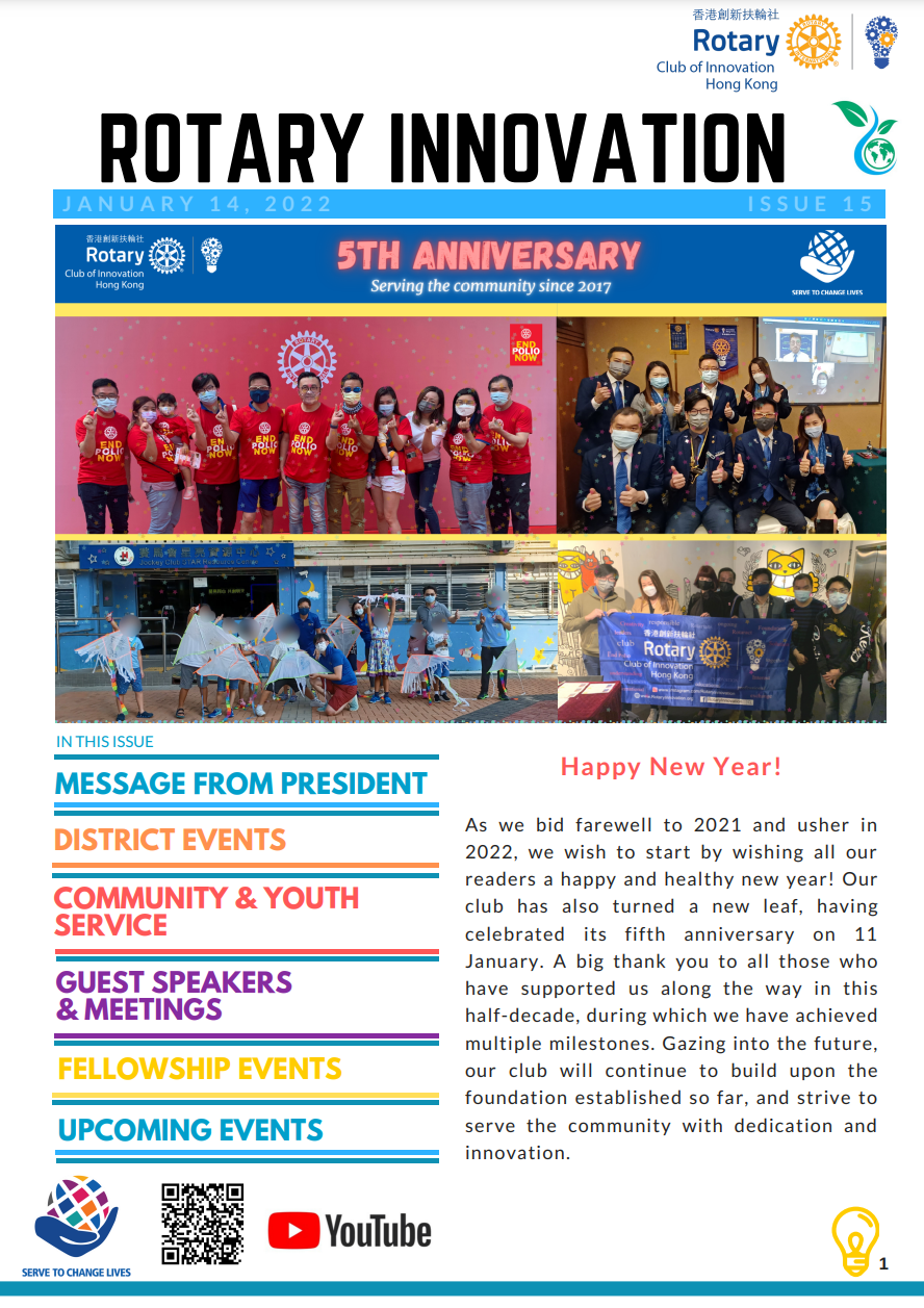 Rotary Innovation Newsletter Issue 15