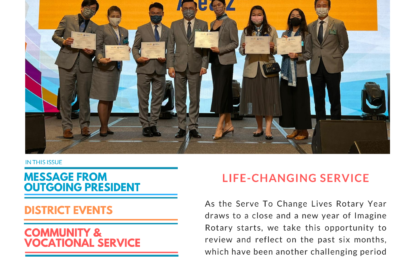 Rotary Innovation Newsletter Issue 16