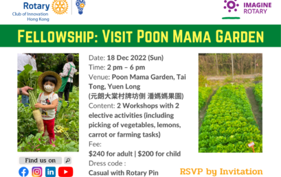 Fellowship Event: Visit Poon Mama Garden