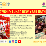 Lunar New Year Gathering (25 Jan 2023)