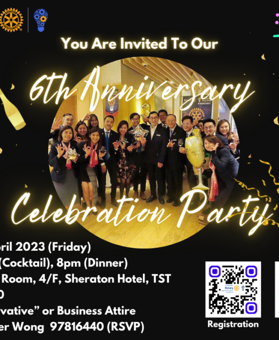 6th Anniversary Celebration Party (Full version)