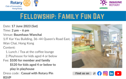 Fellowship Event: Family Fun Day