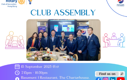 20230915 Club Assembly