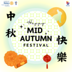 Happy Mid Autumn Festival