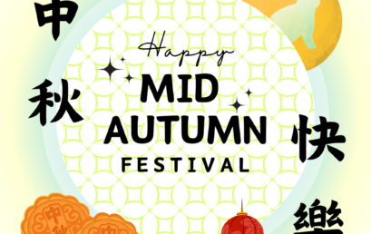 Happy Mid Autumn Festival