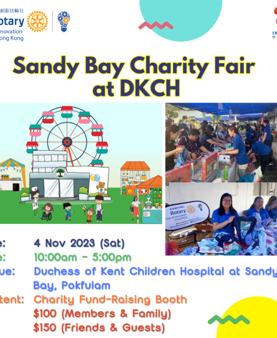 Sandy Bay Charity Fair at DKCH (4 Nov 2023)