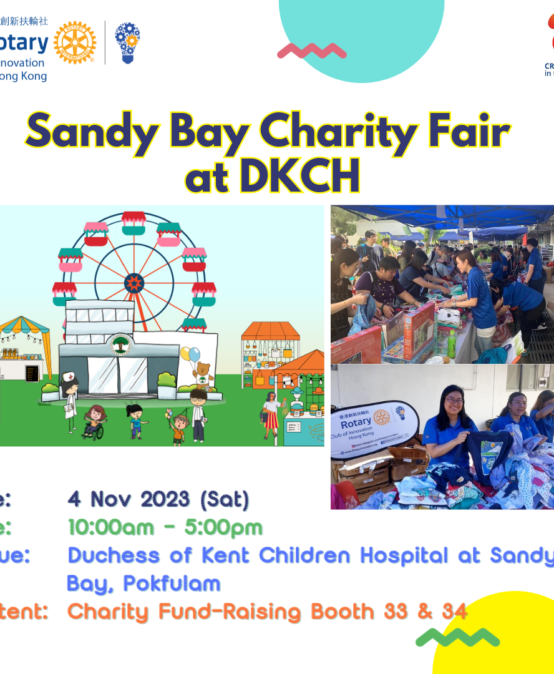 Sandy Bay Charity Fair at DKCH (4 Nov 2023)