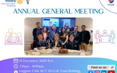 20231215 165th Regular Meeting (AGM)