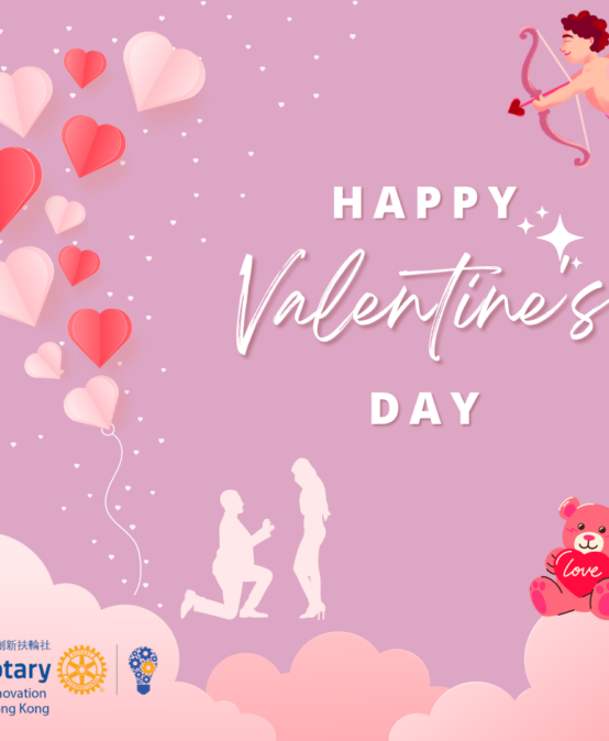 Happy Valentine’s Day 2024!
