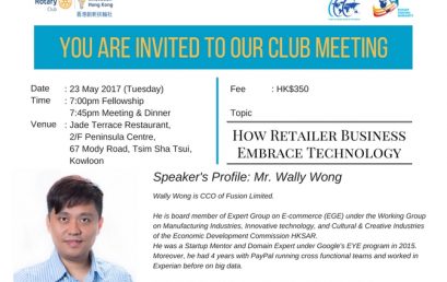 20170523 Regular Meeting