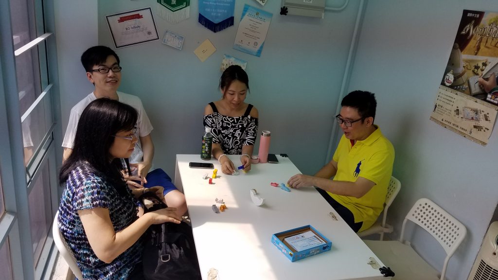 Board Game Design (30 July 2017)