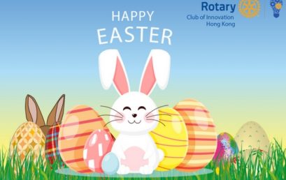 Happy Easter!