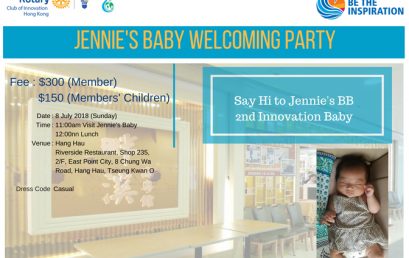 Jennie’s Baby Welcoming Party (8 July 2018)