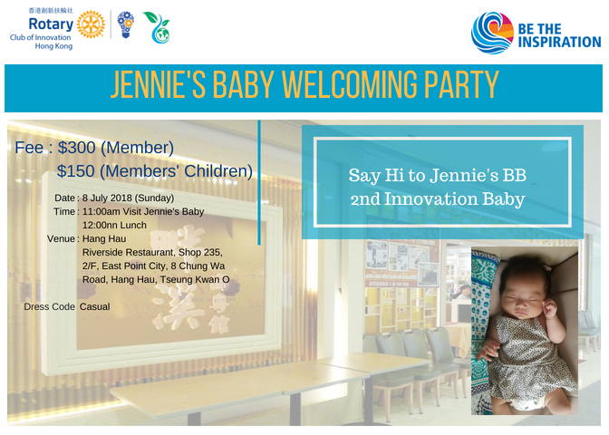 Jennie’s Baby Welcoming Party (8 July 2018)