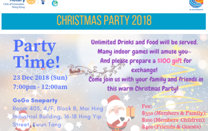 Christmas Party (23 Dec 2018)