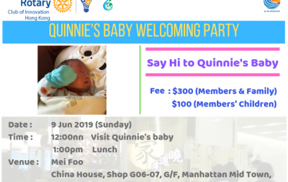 Fellowship Event: Quinnie’s Baby Welcoming Party 9 June 2019