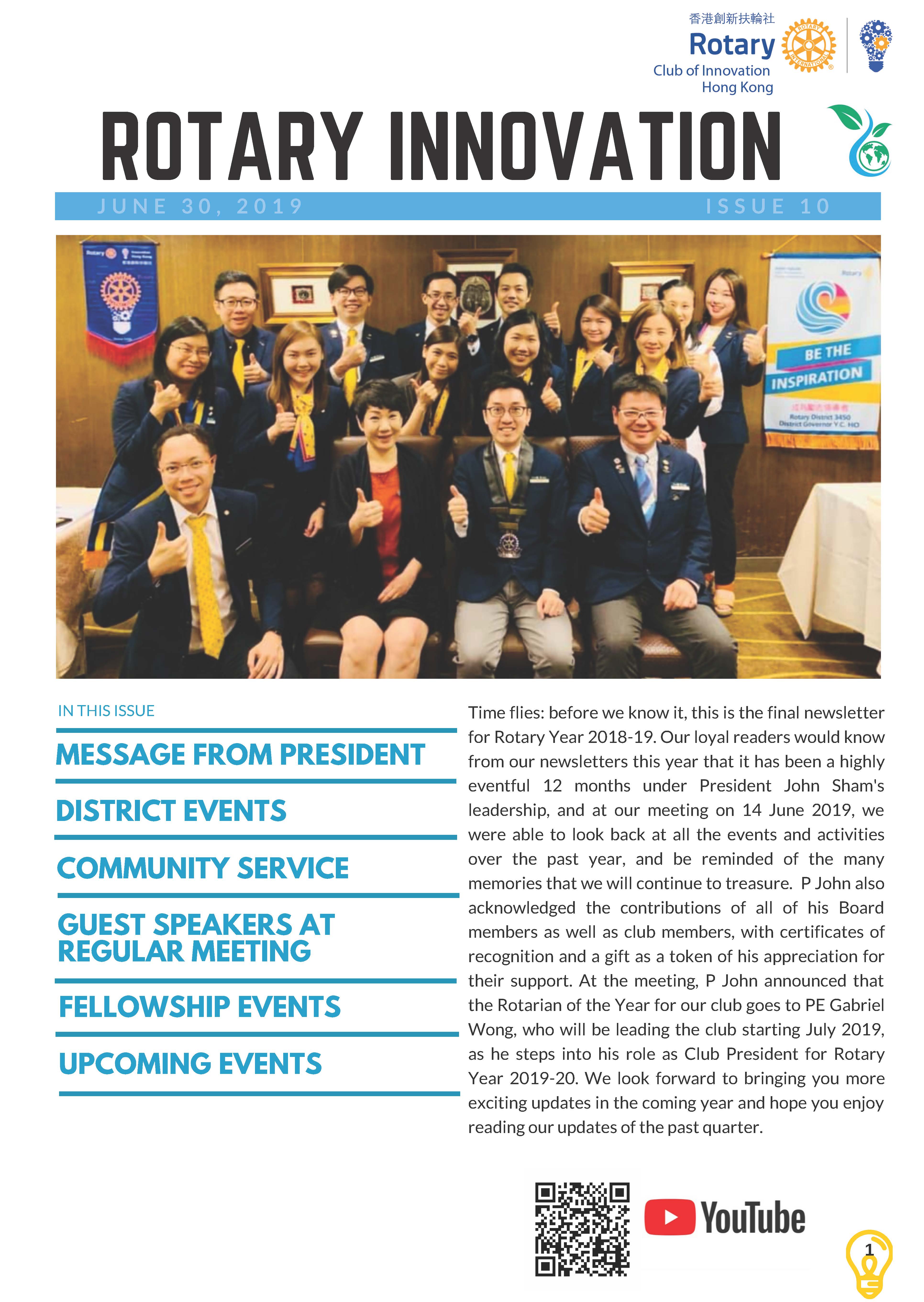 Rotary Innovation Newsletter Issue 10