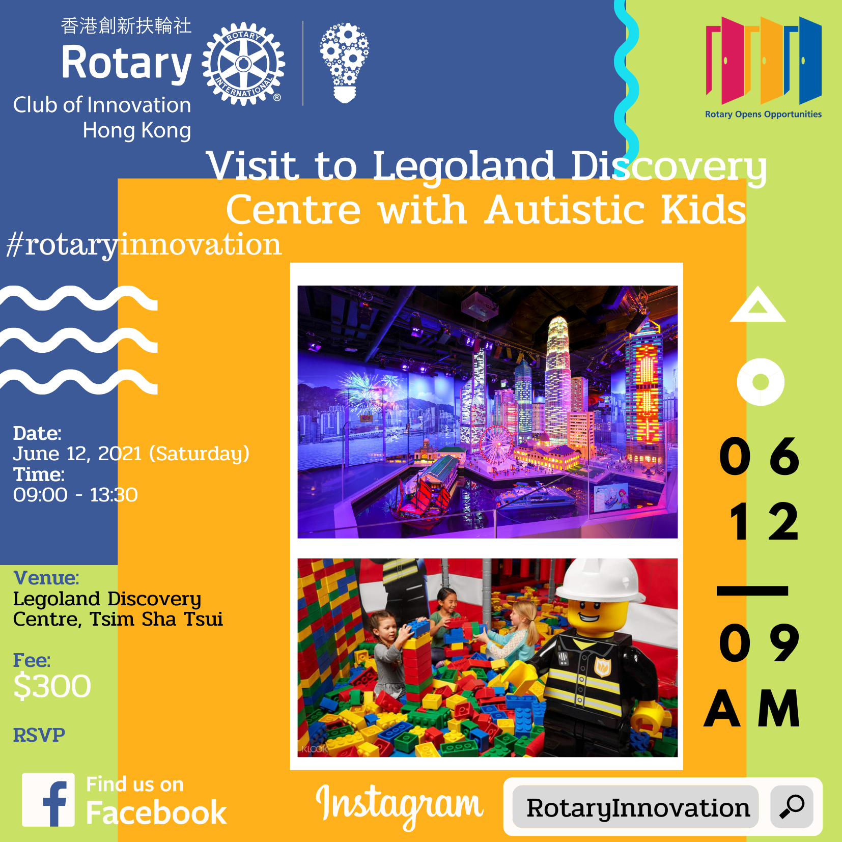 Visit to Legoland Discovery Centre with Autistic Kids  (11 June 2021)