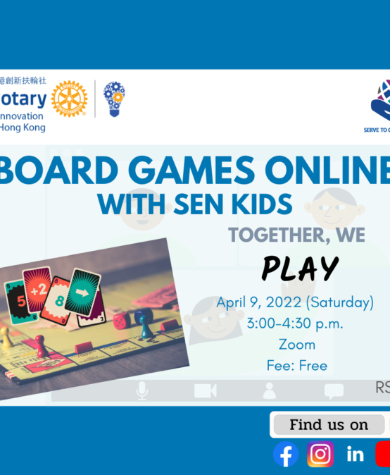 Board Games Online with SEN Kids (9 Apr 2022)