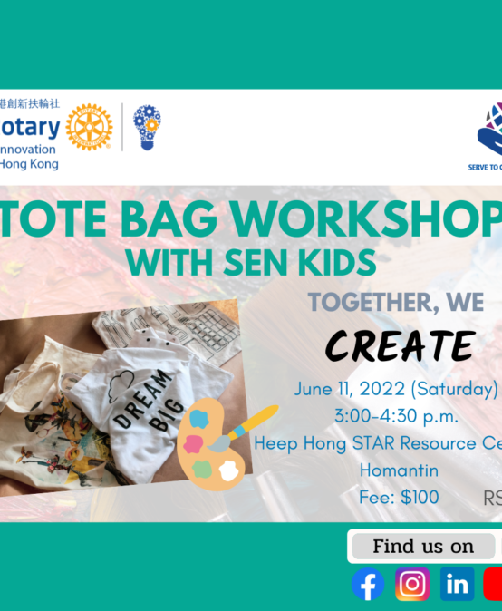 Tote Bag Workshop with  with SEN Kids (11 June 2022)