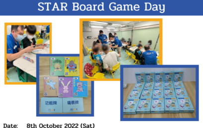 STAR Board Game Day (8 Oct 2022)