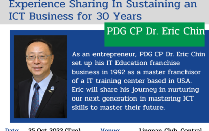 20221025 138th Regular Meeting