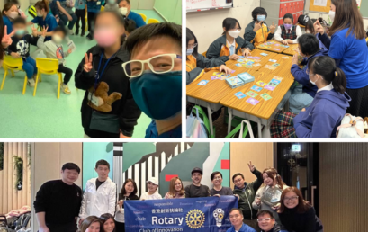 Happy Birthday to Rotary Club of Innovation Hong Kong ! 6th Anniversary!